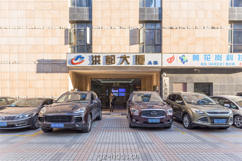 入口